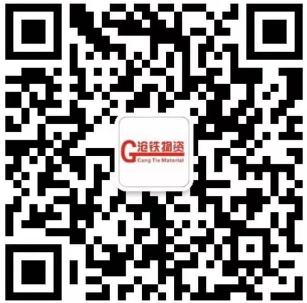 联系我们(图1)