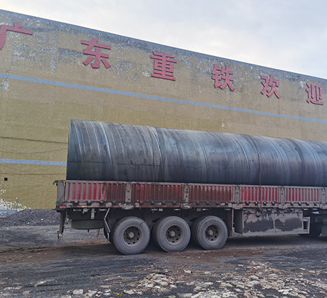 公司环境(图4)