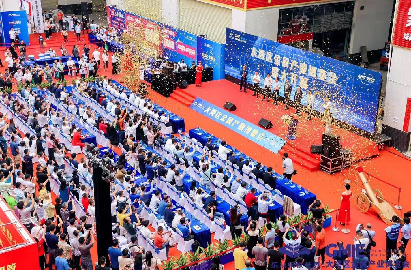 沧铁物资成功参加2023大湾区金属展(图9)