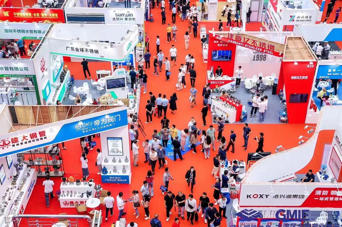 沧铁物资成功参加2023大湾区金属展(图13)